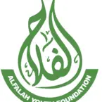 Alflah Youth  Foundation - Arden, DE, USA