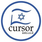 Cursor Info - Abberton, Bedfordshire, United Kingdom