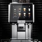 Coffee Machine Pro - London Greater, London E, United Kingdom