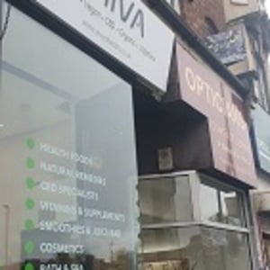 SHIVA HEALTH SPECIALIST CBD SHOP FINCHLEY - London, Greater London, United Kingdom