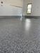 Apex Epoxy Flooring of Fort Myers - Fort Myers, FL, USA