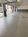 Apex Epoxy Flooring of Fort Myers - Fort Myers, FL, USA